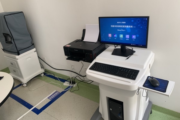 雙能X線骨密度儀的優缺點 雙能X線骨密度儀的優缺點