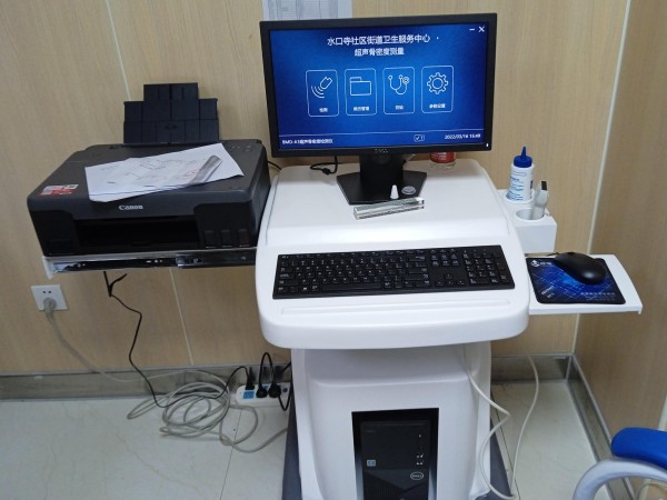 超聲骨密度檢測儀適合什么人群？有哪些優(yōu)點？