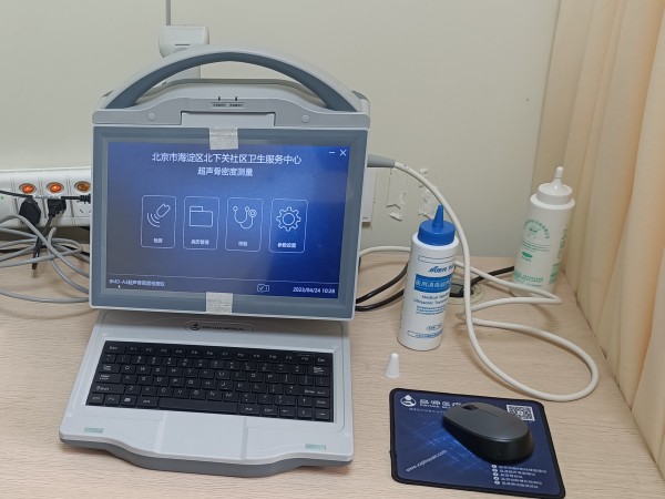 超聲骨密度檢測儀適合什么人群？有哪些優(yōu)點？