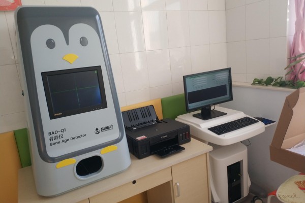 兒童骨密度和骨齡有關(guān)系嗎??jī)烧哧P(guān)系緊密但評(píng)估的指標(biāo)大大不同 兒童骨密度和骨齡有關(guān)系嗎??jī)烧哧P(guān)系緊密但評(píng)估的指標(biāo)大大不同