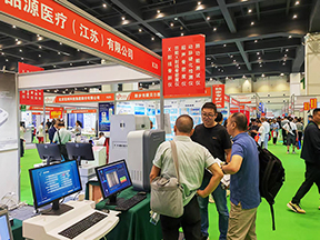 品源醫療攜X射線骨齡儀、骨密度儀等產品亮相第47屆中原醫療器械 (2025 秋季) 展覽會?